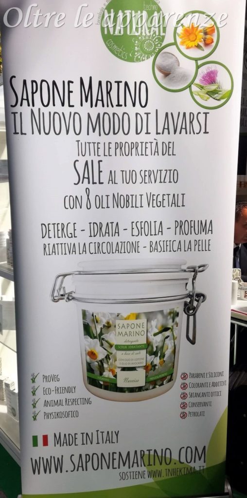 Nuovi brand al SANA